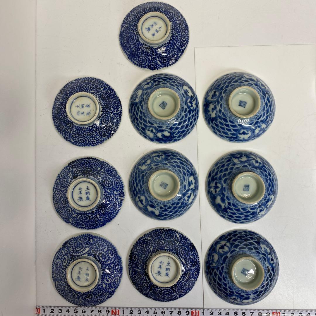 古伊万里 染付蓋茶碗 9客 w10.5cm 東キ7-1120①