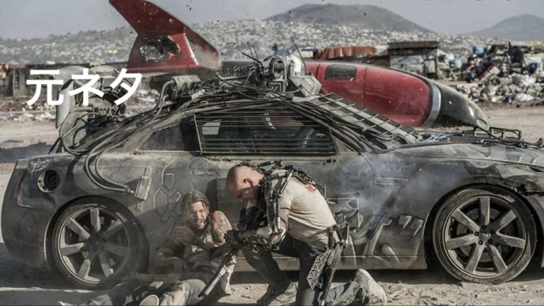 [改造品] 1/18 日産 R35 GT-R 2154(エリジウム)