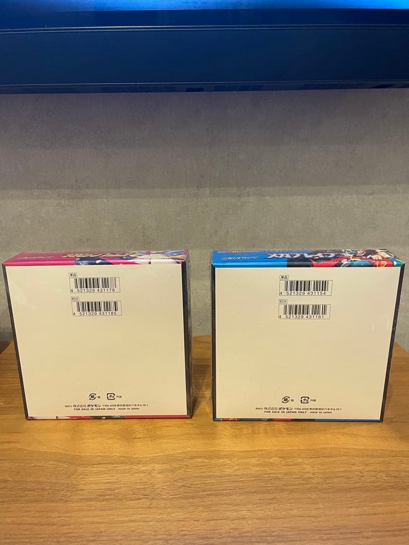 メガブレイブ　メガシンフォニア　ボックスセット 2個