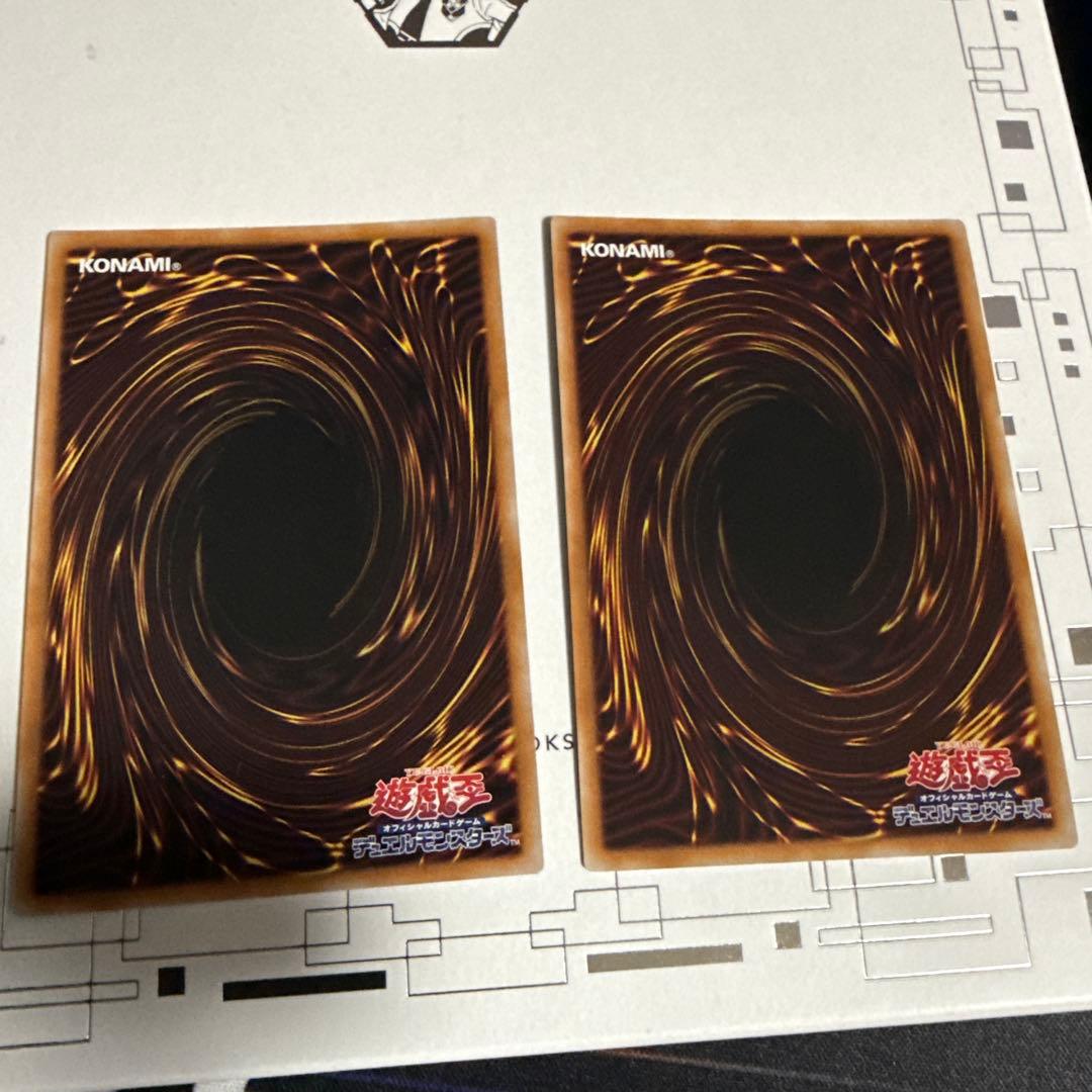 遊戯王　コロゾ　バロネス