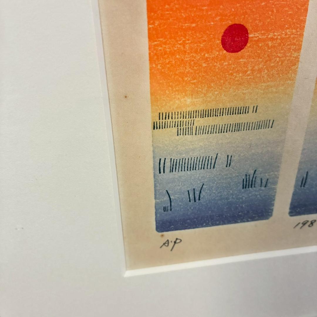 牧野宗則「春」木版画 直筆サイン入り 額縁入り 新版画 人気作家