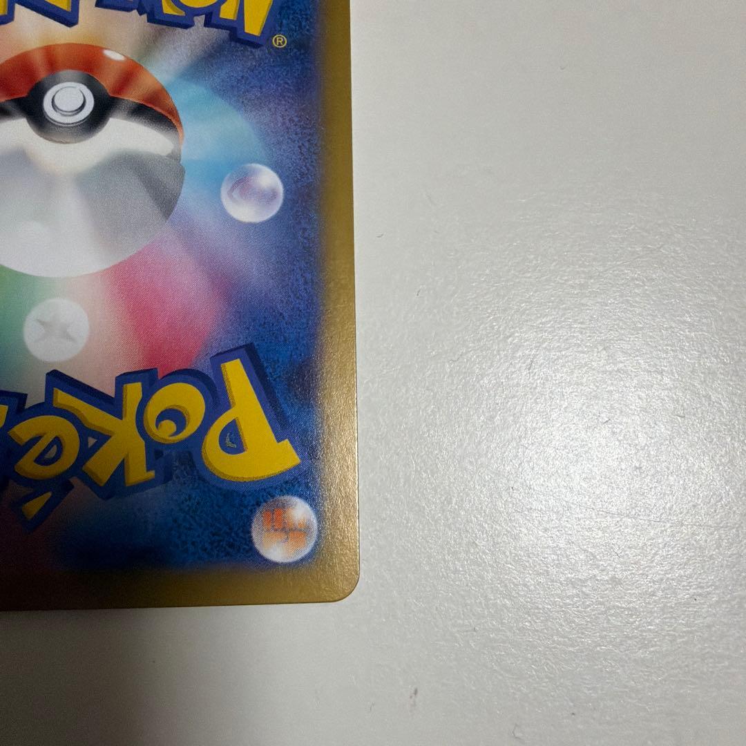 ブラッキー マスボミラ