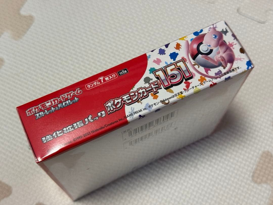 【新品未開封】ポケモンカード 151 シュリンク付き BOX 強化拡張パック