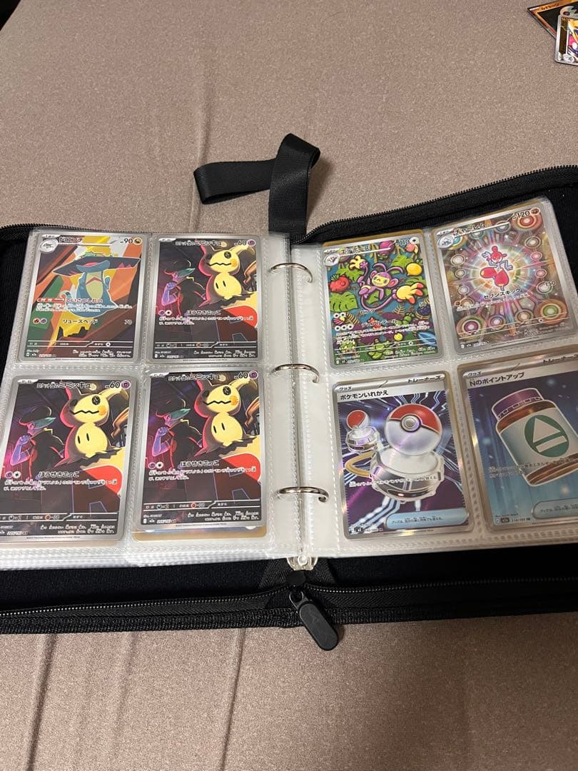 最終値下げ 引退品 ポケカ 300～400枚程度