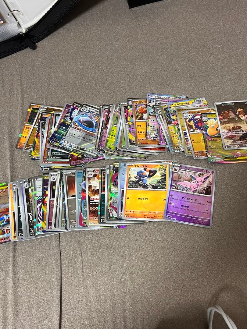 最終値下げ 引退品 ポケカ 300～400枚程度