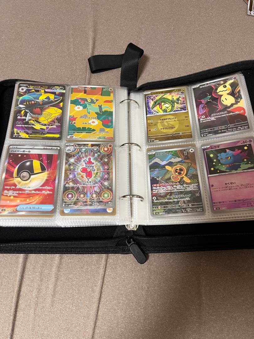 最終値下げ 引退品 ポケカ 300～400枚程度