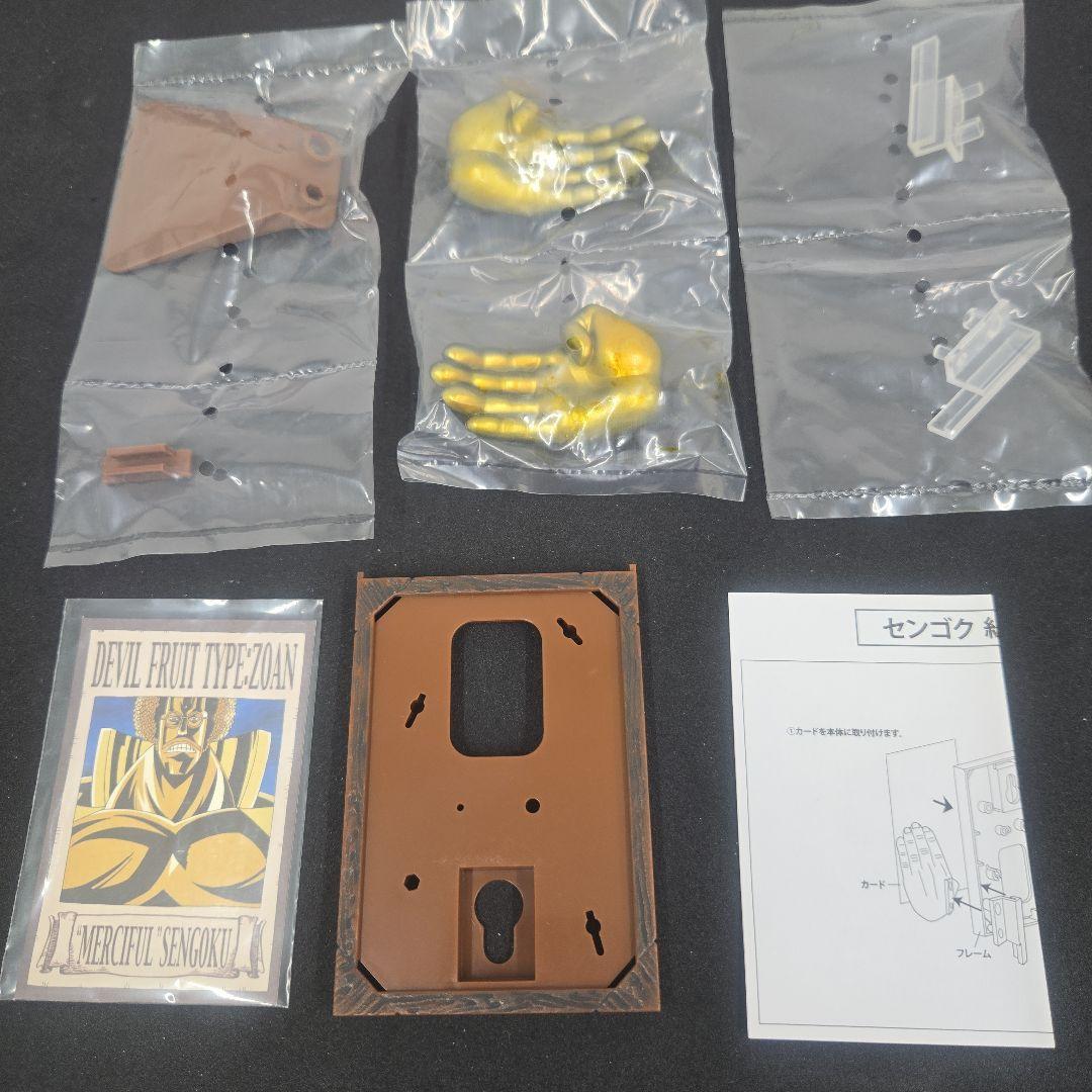 【全10種】ワンピース フレーム コレクション コンプリート　手配書