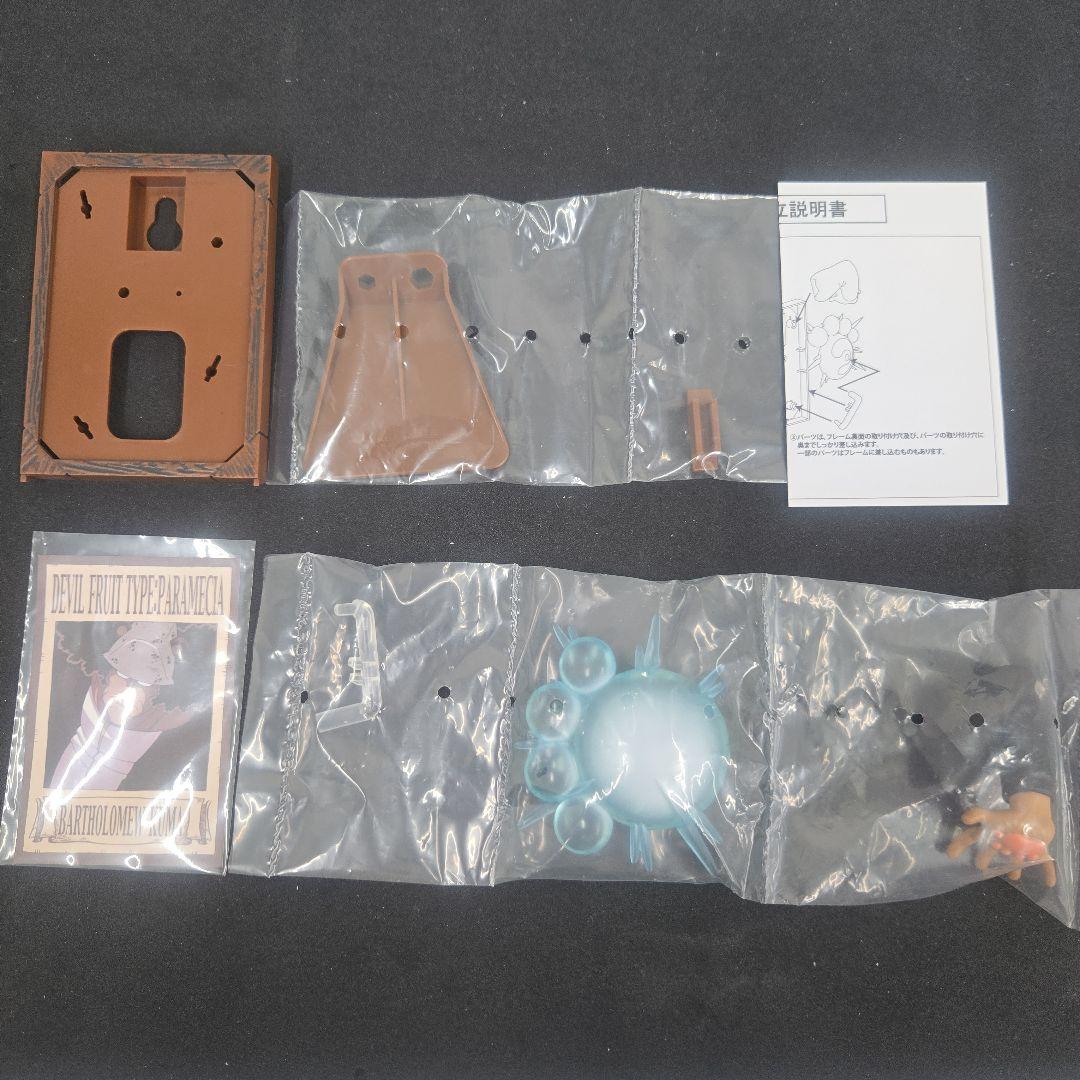 【全10種】ワンピース フレーム コレクション コンプリート　手配書