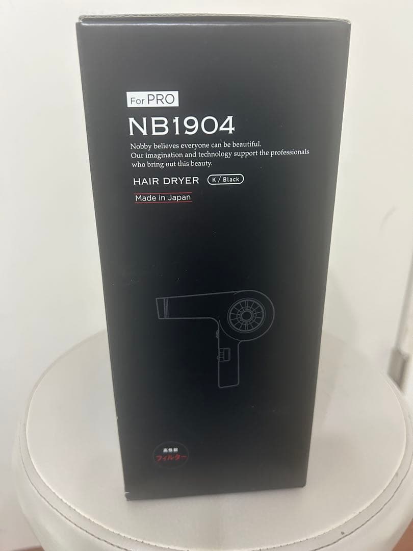 新品:未使用「Nobby NB1904 ヘアドライヤー ブラック 」