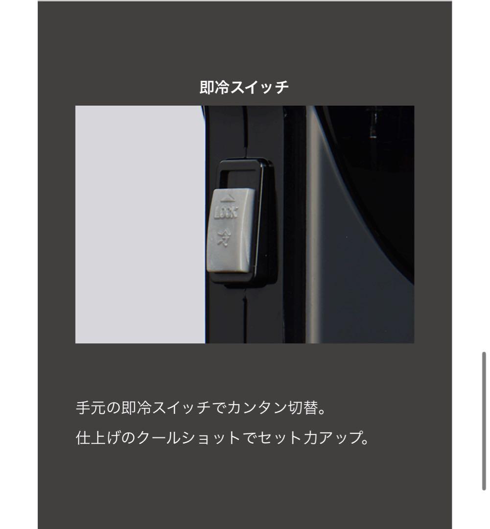 新品:未使用「Nobby NB1904 ヘアドライヤー ブラック 」