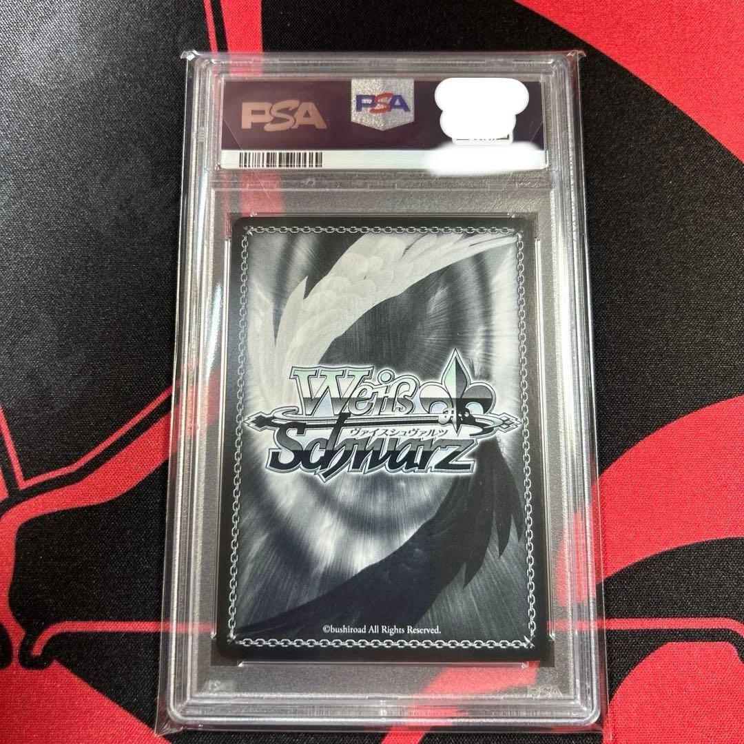 ヴァイスシュヴァルツ アズールレーン 軽巡洋艦 ベルファストSP PSA10