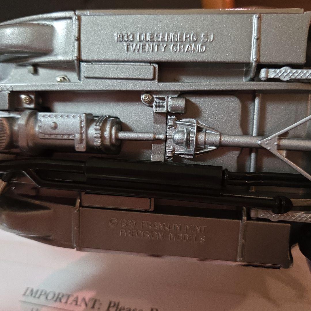 1/24ミニカー☆フランクリンミントDuesenberg ミニカー