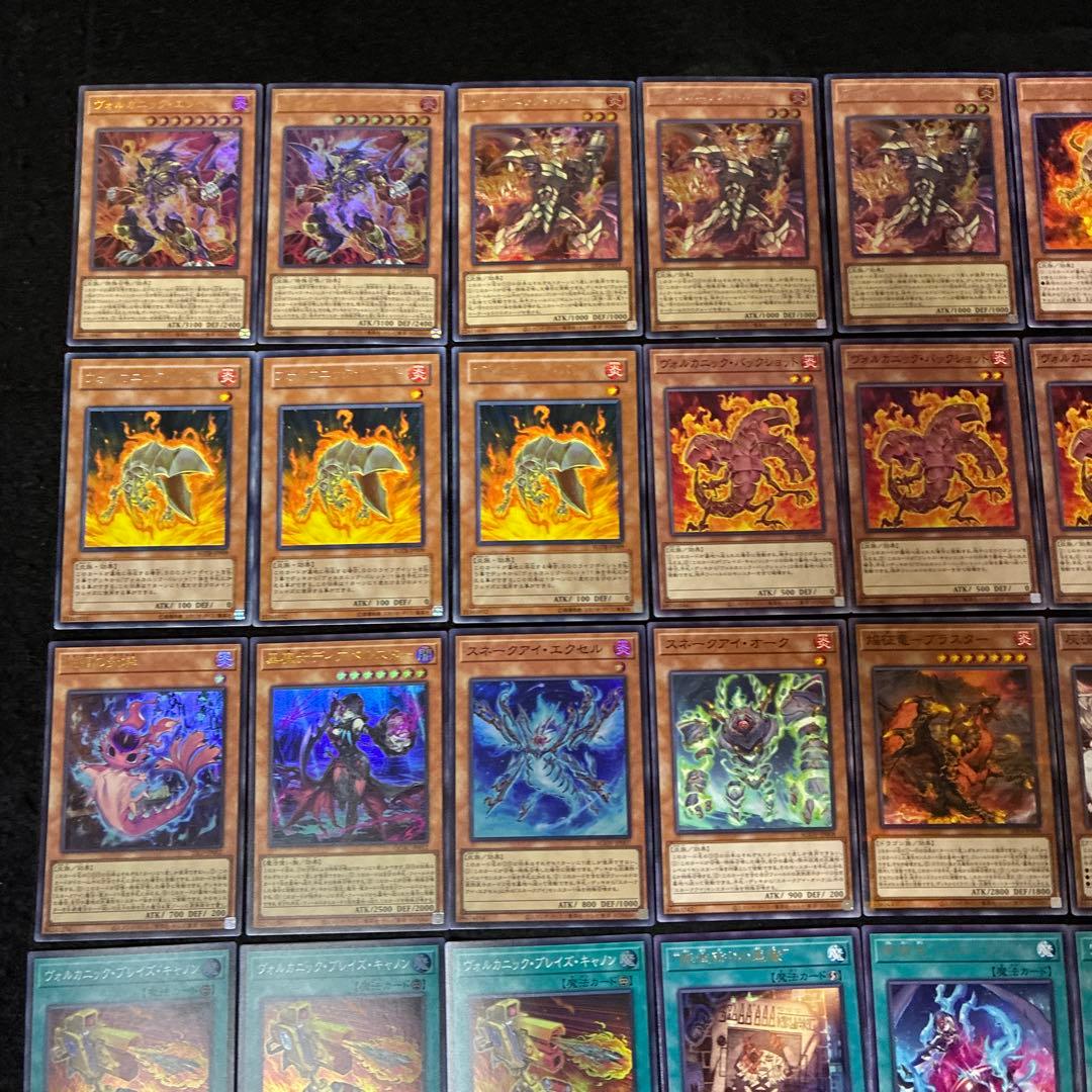 【即日発送】 遊戯王 «ヴォルカニックスネークアイ» 構築済みデッキ 85枚