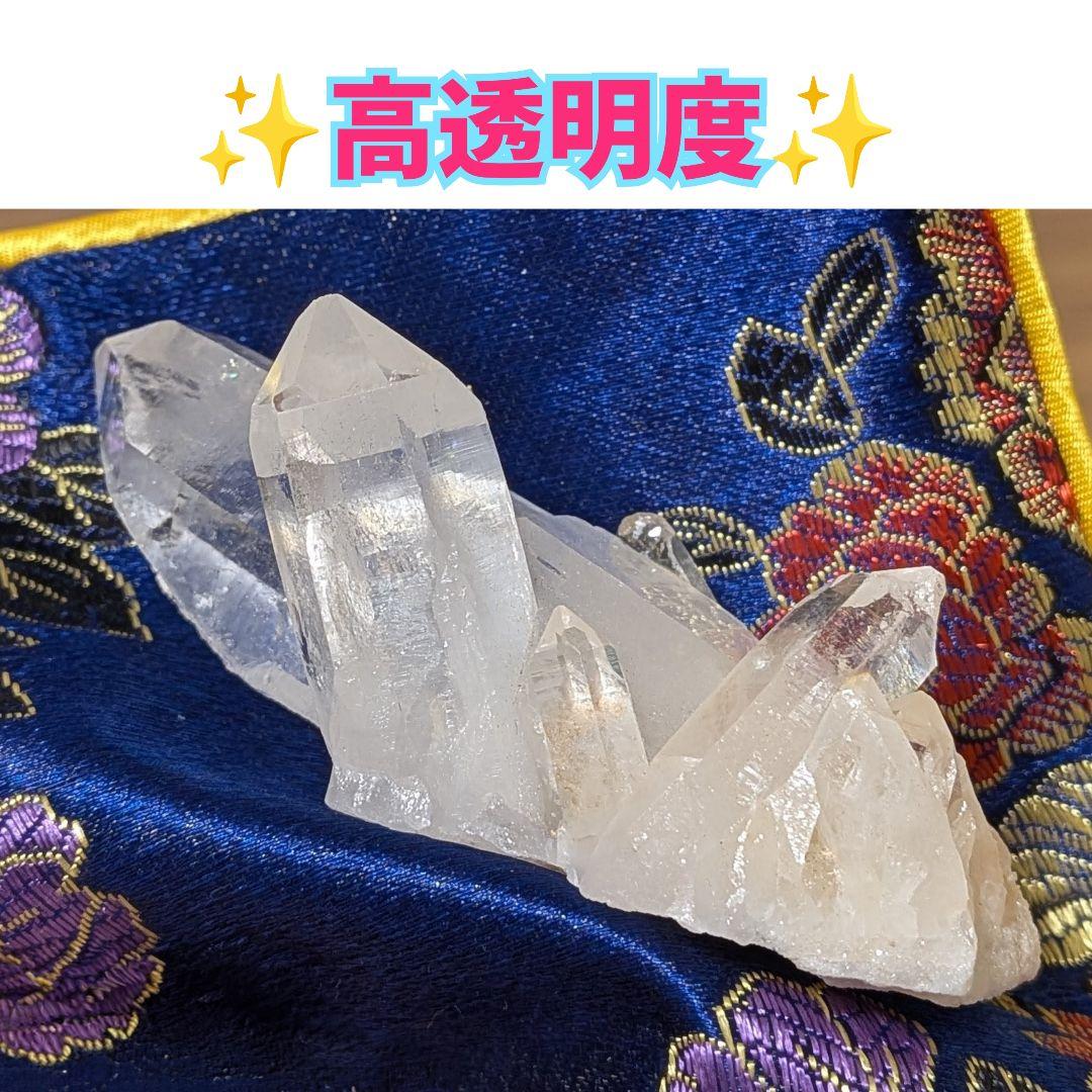 マニカラン産 ヒマラヤ水晶 置物