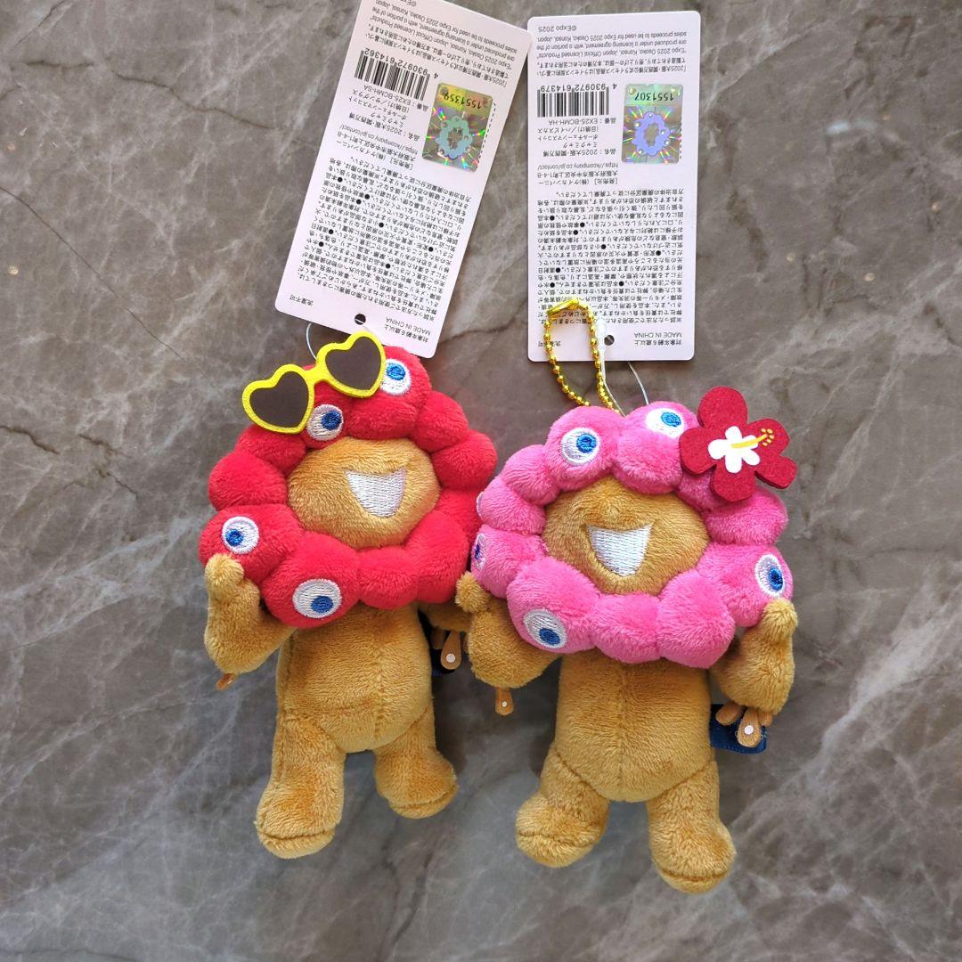 日焼け ミャクミャク 大阪関西万博2025 サングラス　ハイビスカス 2個セット