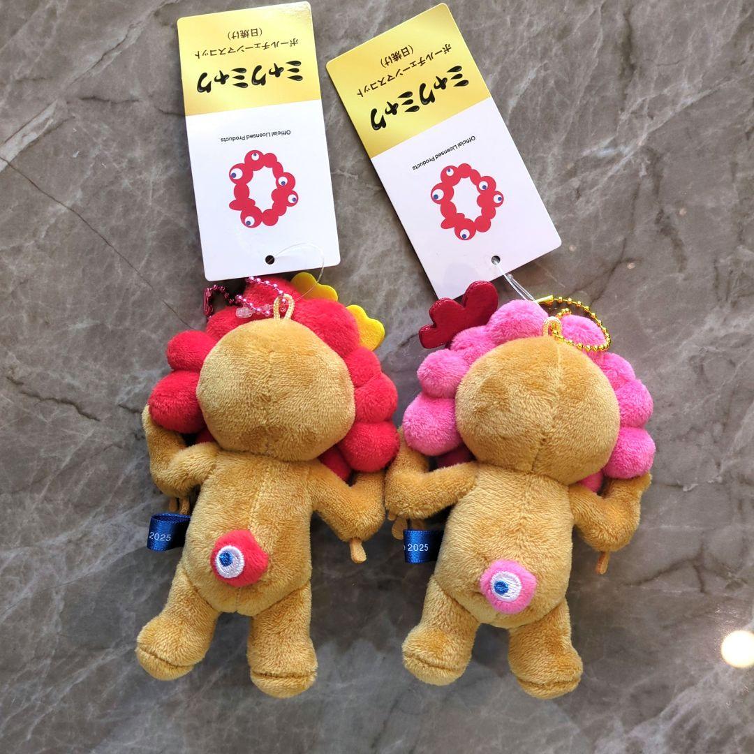 日焼け ミャクミャク 大阪関西万博2025 サングラス　ハイビスカス 2個セット