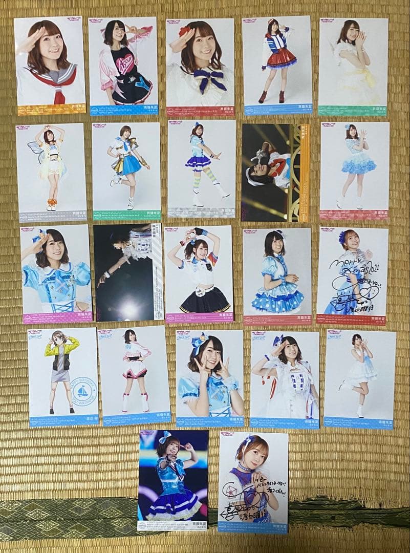 ラブライブ サンシャイン　Aqours club ブロマイド　まとめ売り