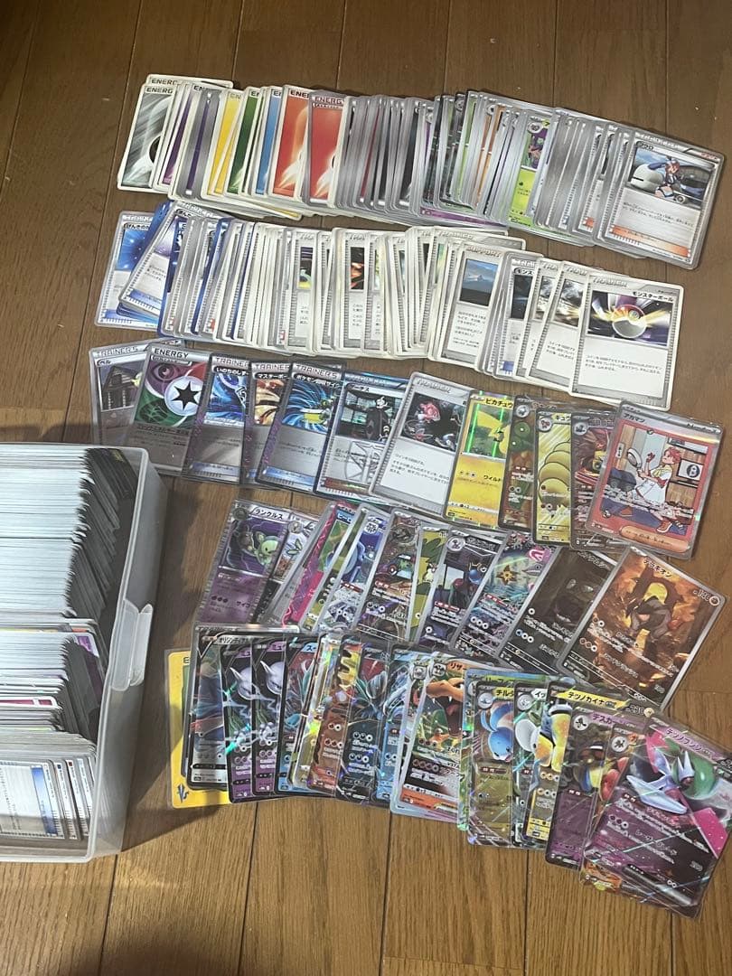 開封時撮影してます