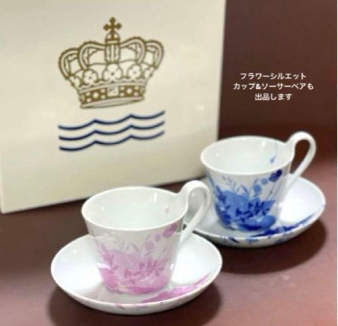 ロイヤルコペンハーゲンブルーフルーテッドハーフレースプレートやや深め25.5cm