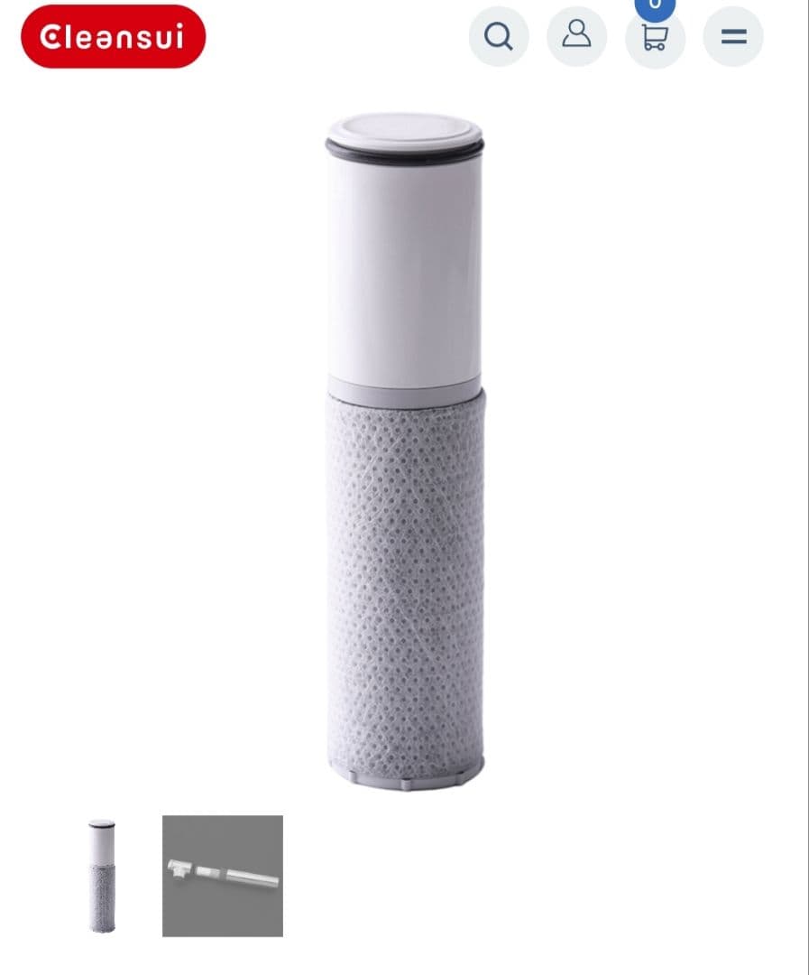 クリンスイ　純正浄水器カートリッジ　HSC17021 3本セット