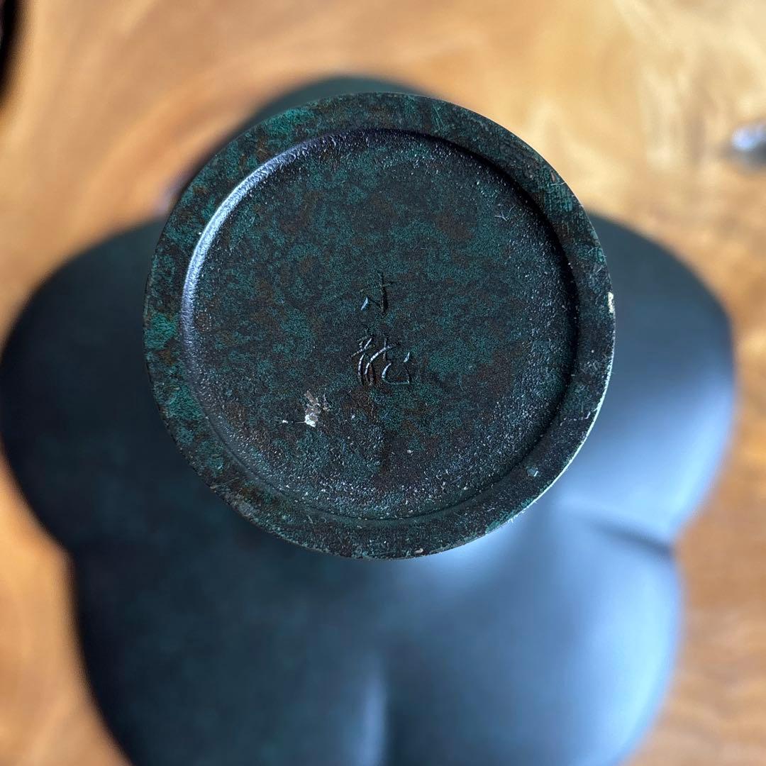 桔梗口花瓶 小森寸龍造 銅製 銅花瓶 一輪挿し 共箱