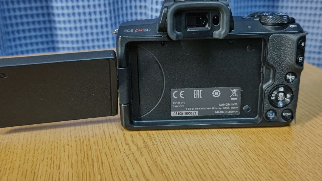 Canon EOS kiss M2 標準ズームレンズキット ミラーレス一眼カメラ