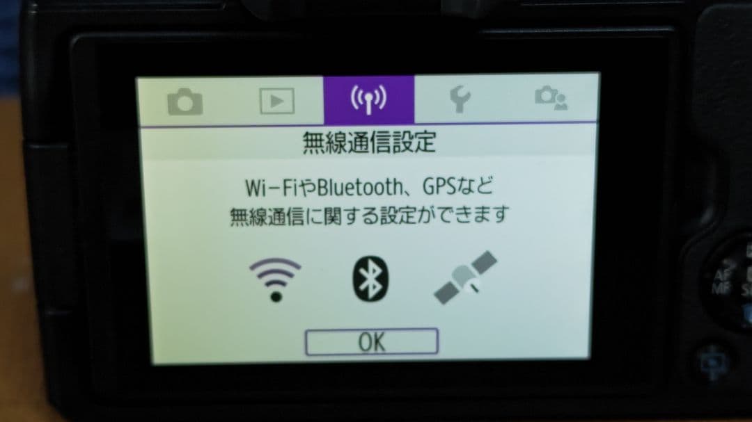 Canon EOS kiss M2 標準ズームレンズキット ミラーレス一眼カメラ