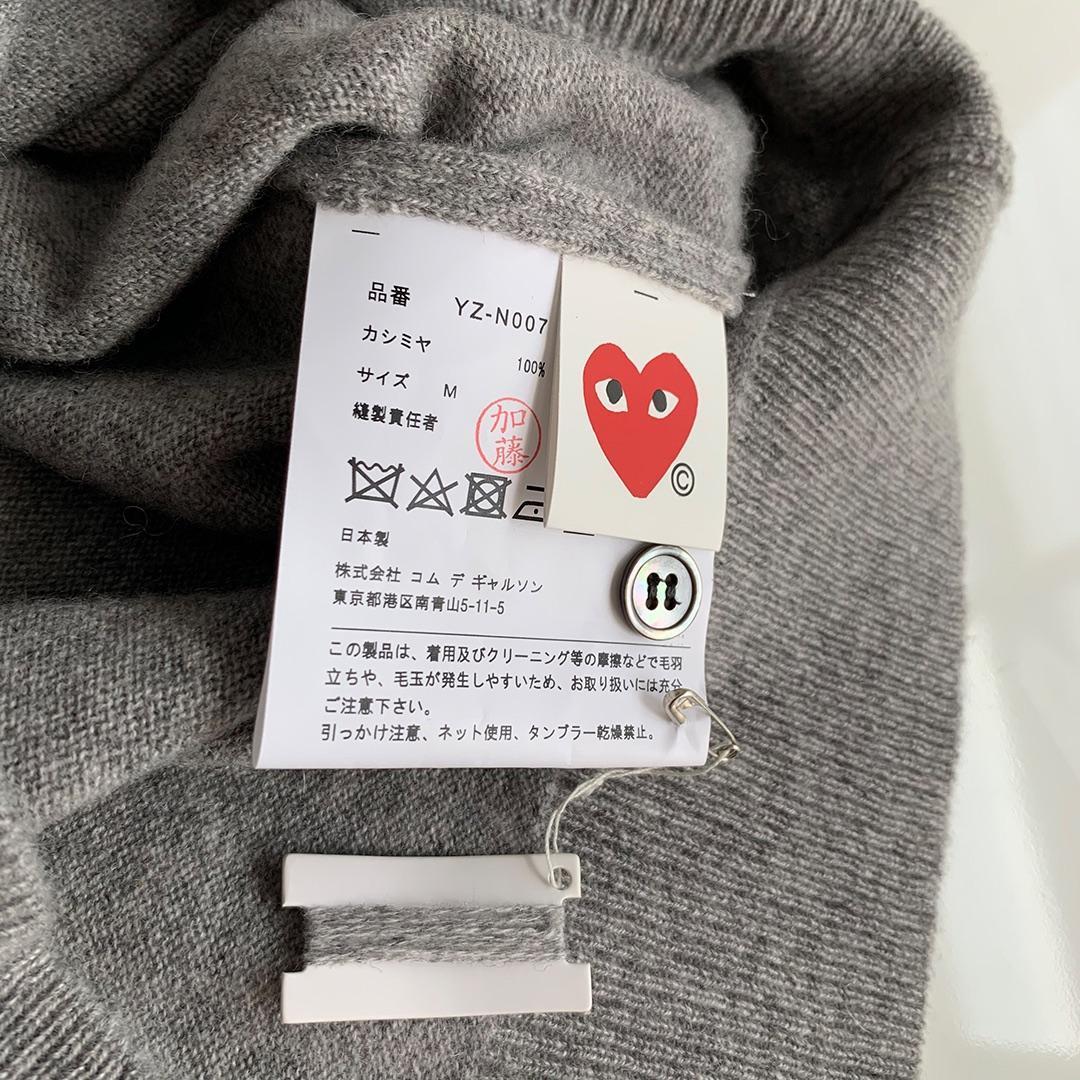 【未使用】PLAY COMME des GARÇONS カーディガン グレー M