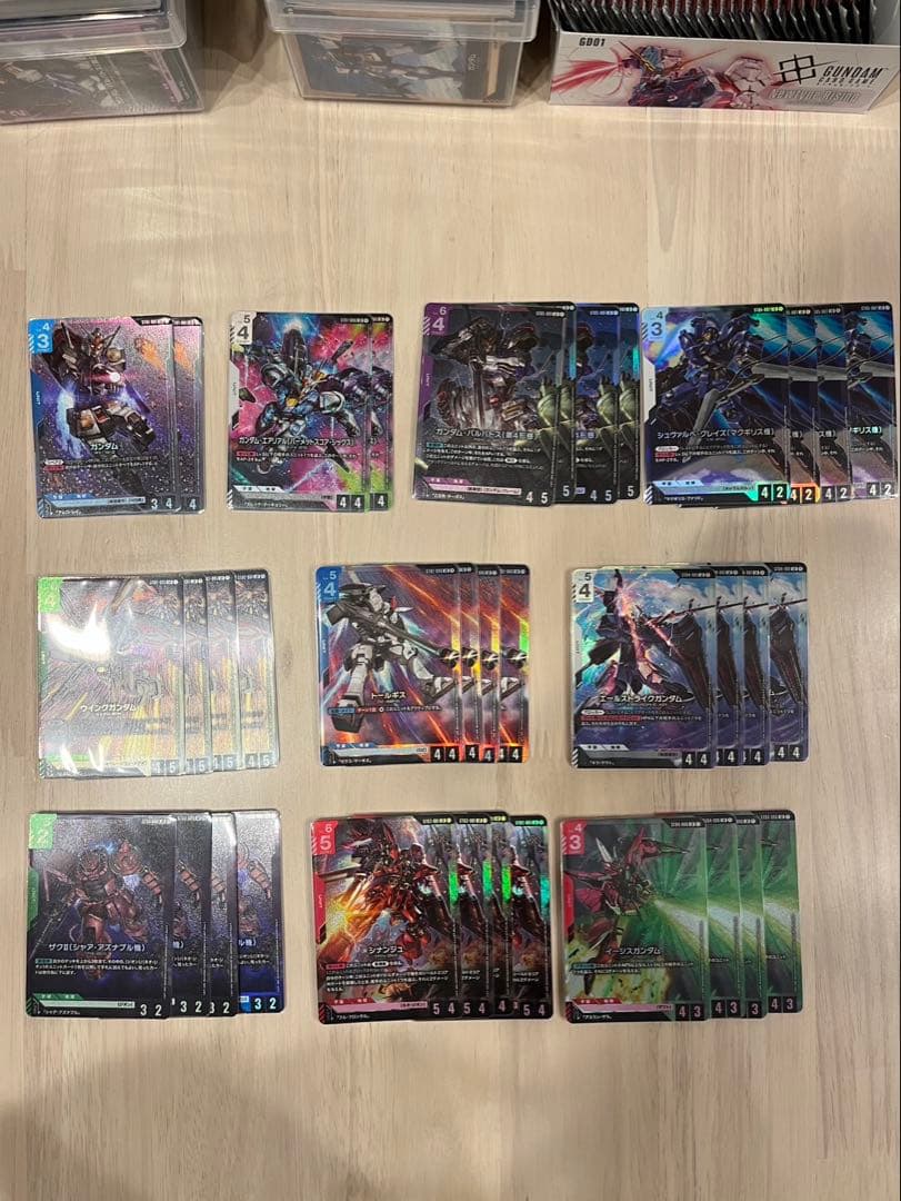 ガンダムカードゲーム引退まとめ売り
