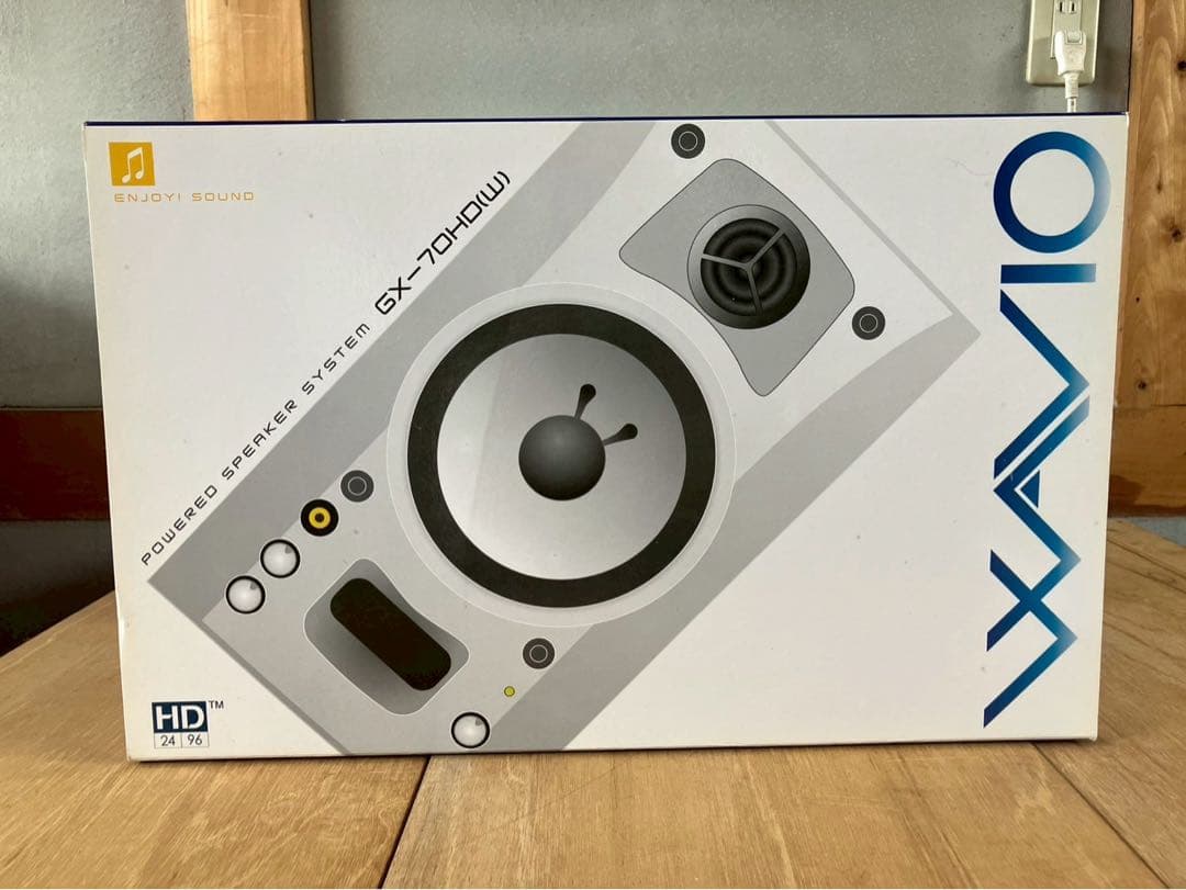 WAVIO OMFダイアフラムウーファー スピーカー