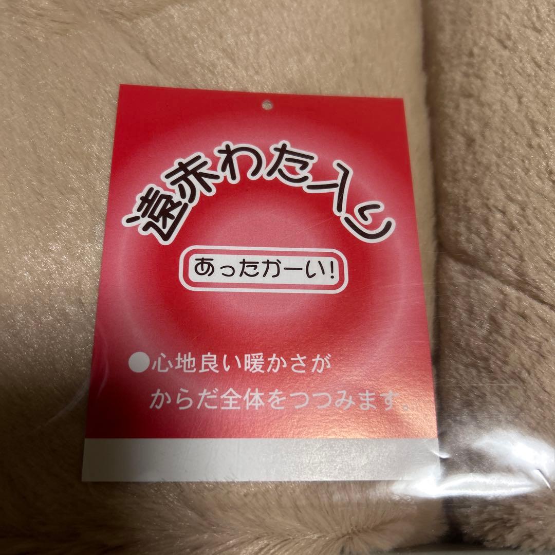 ロベルタビビアーニ　シングル　敷きパット　敷パット