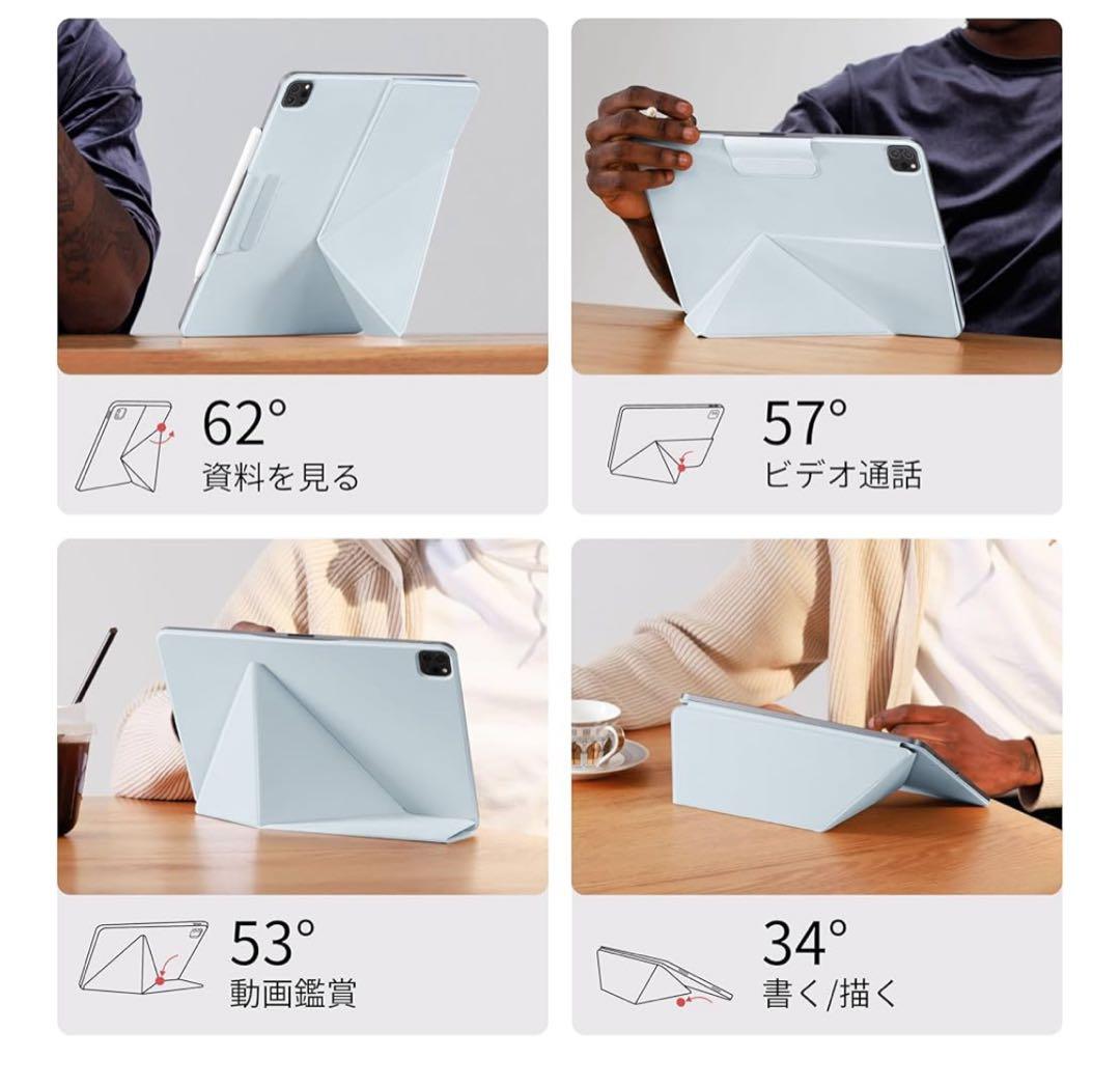 PITAKA iPadPro13インチ ケース M4 MagEZ Folio 2