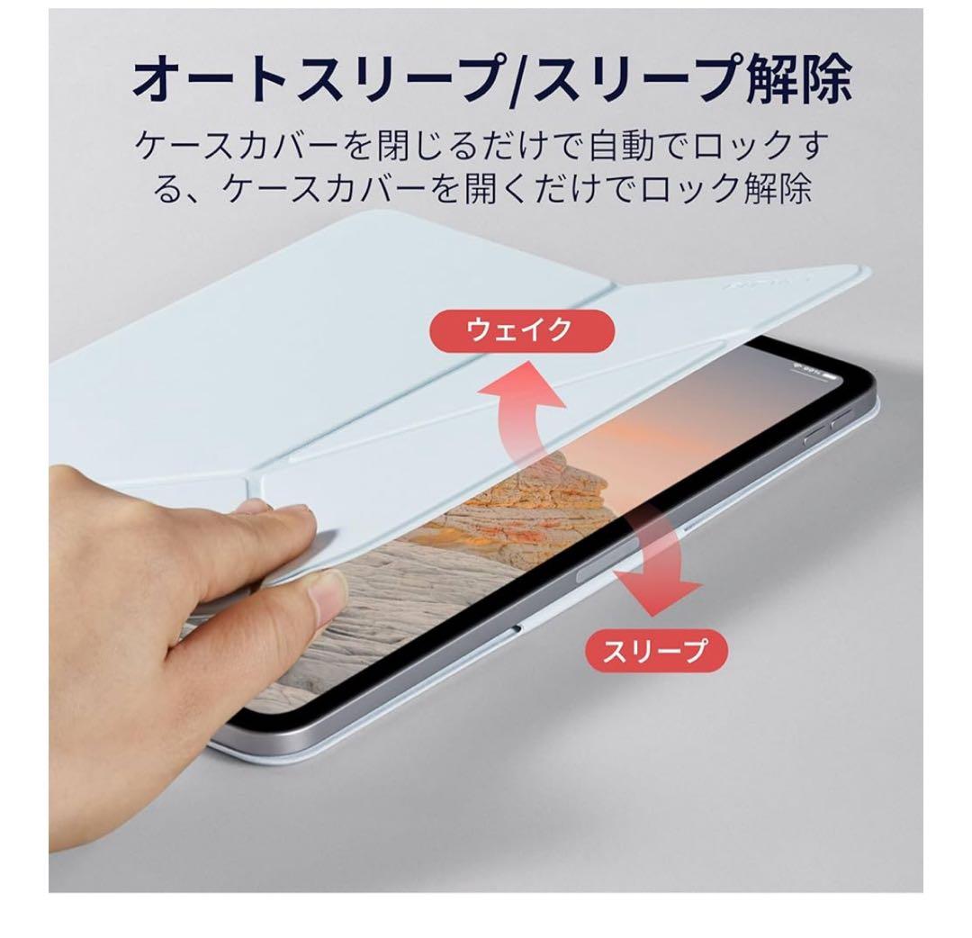 PITAKA iPadPro13インチ ケース M4 MagEZ Folio 2