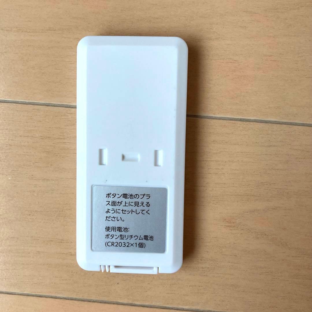 【美品】THREEUP スリーアップ　冷風扇　エアクールファン　スポットクーラー