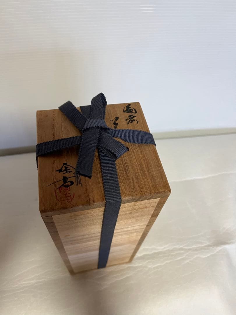 備前焼　小西陶古の花入れ・花瓶　霧箱有り　未使用