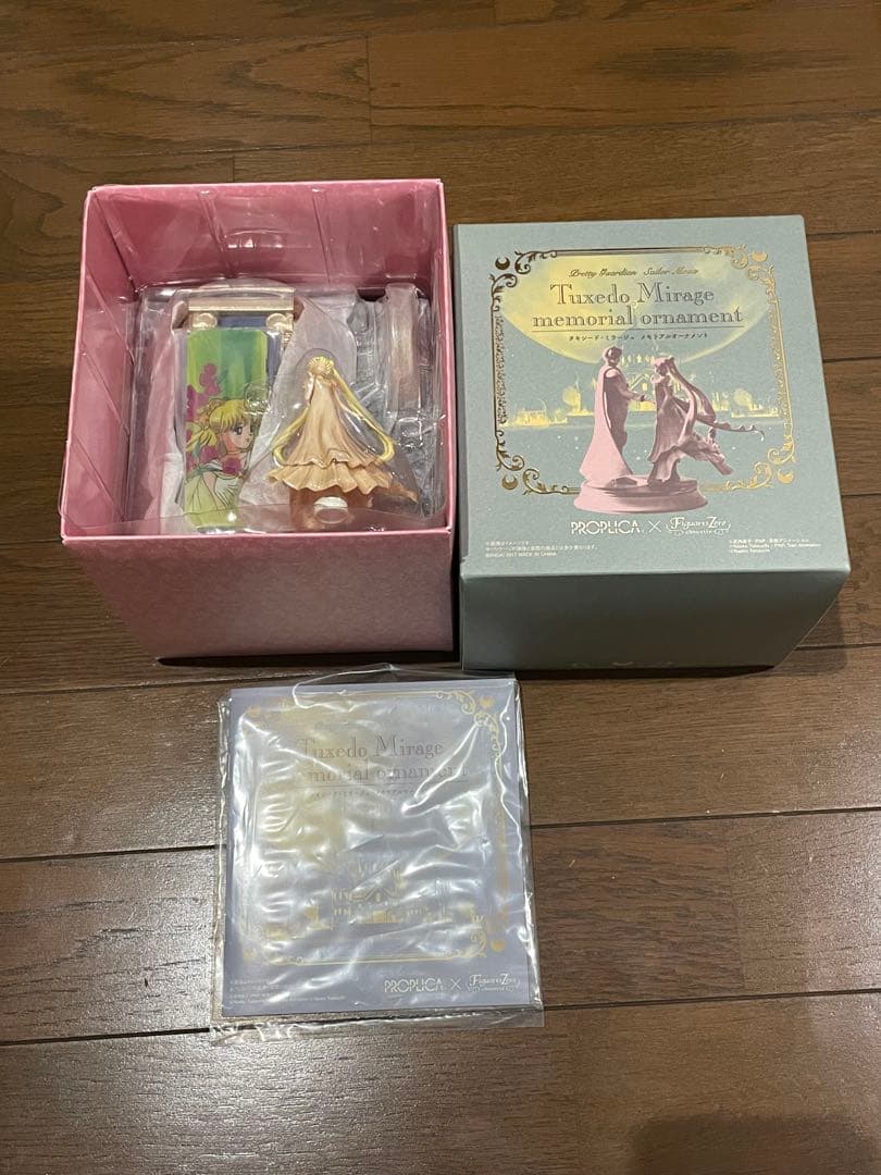 セーラームーン　フィギュアアーツ　タキシードミラージュ　オルゴール