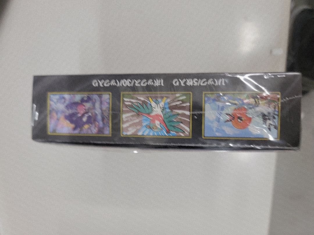 ポケモンカードゲーム　ムにキズゼロ　シュリンク付１box