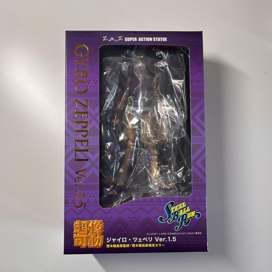ジョジョの奇妙な冒険 超像可動　ジョニィ　ジャイロ　ディエゴ