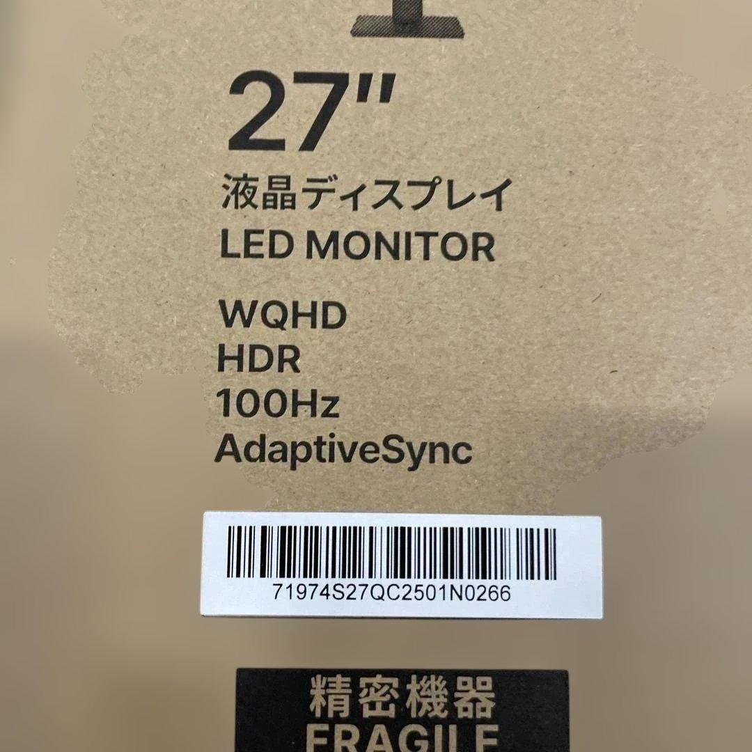 JAPANNEXT 27インチ 液晶モニター