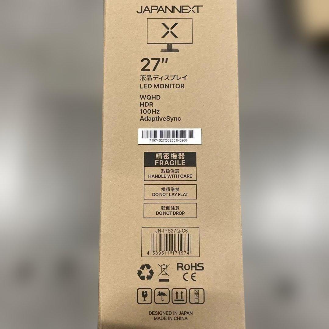 JAPANNEXT 27インチ 液晶モニター