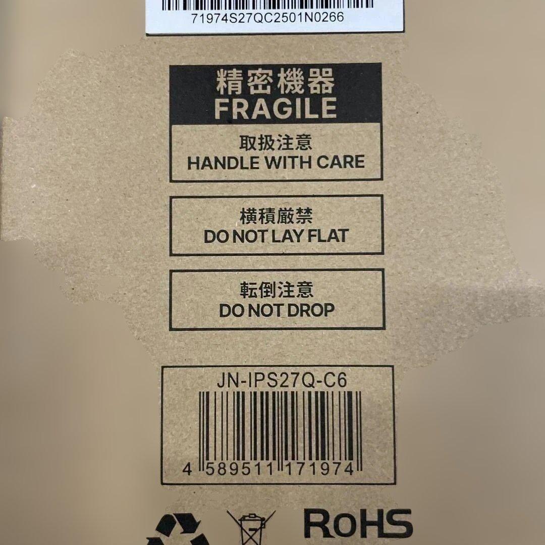 JAPANNEXT 27インチ 液晶モニター