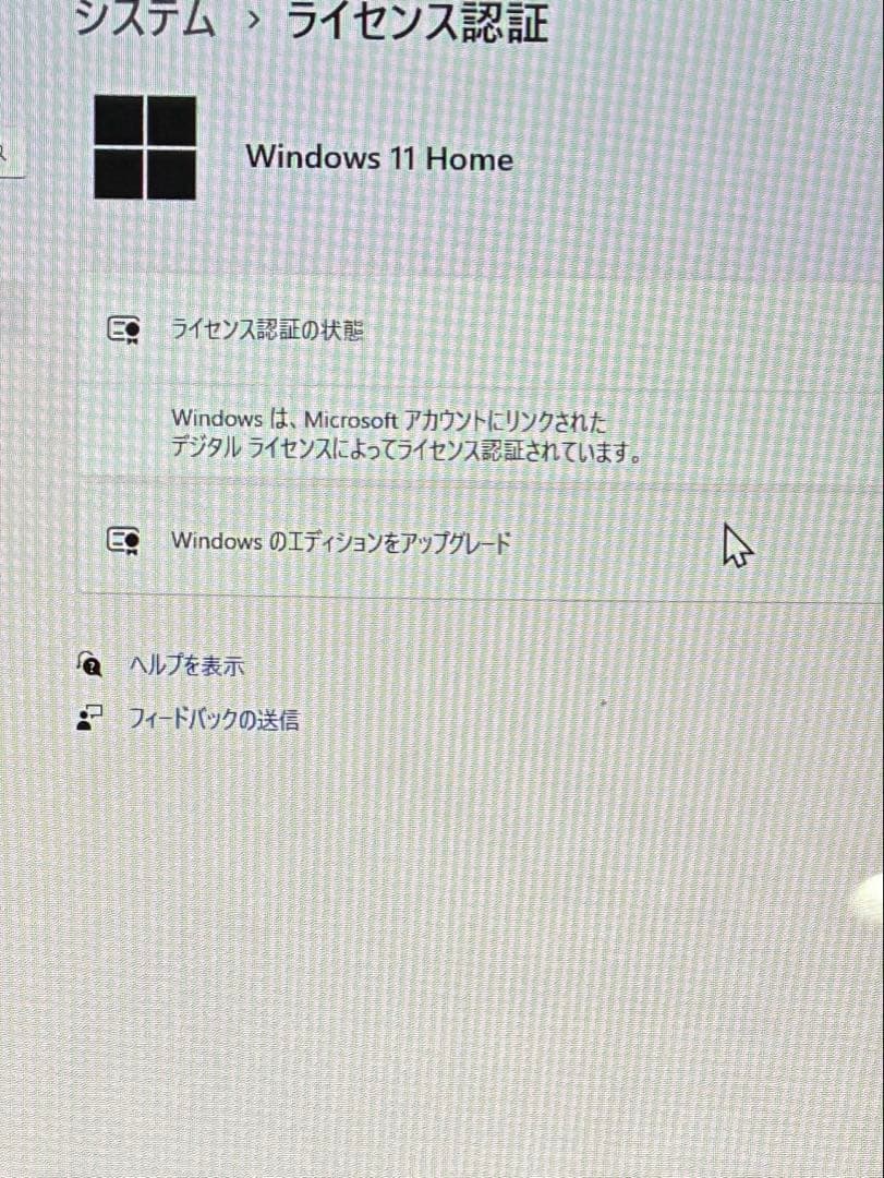 Windowsノート本体 Microsoft Surface Laptop Go2 Core i5