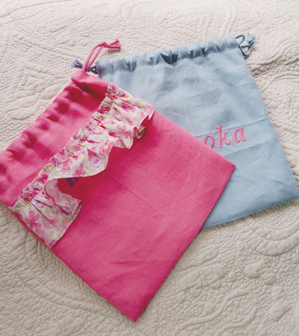 入園入学オーダー　フリル名前刺繍　給食袋　コップ袋　ランチマット　LIBERTY