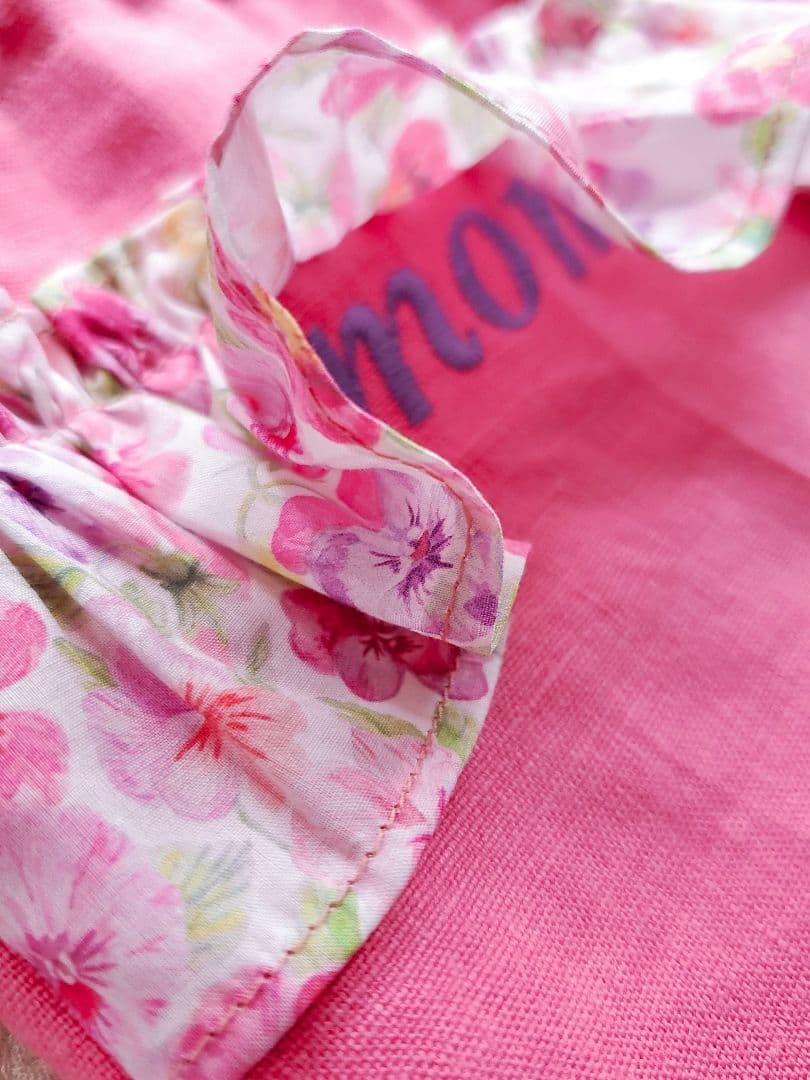 入園入学オーダー　フリル名前刺繍　給食袋　コップ袋　ランチマット　LIBERTY