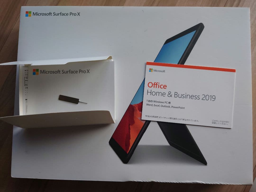 Surface Pro X SQ1/16GB/256GB Office2019付