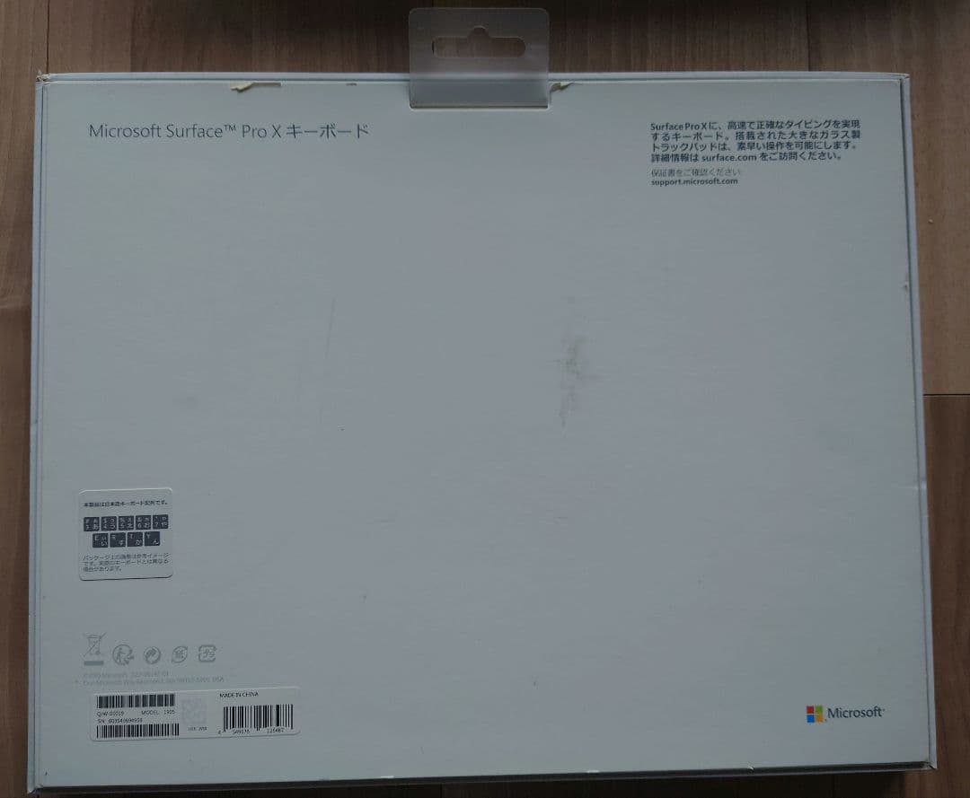 Surface Pro X SQ1/16GB/256GB Office2019付