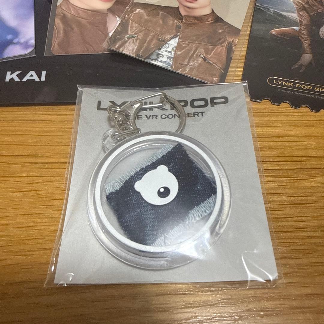 LYNKPOP EXO KAI カイ キーホルダー