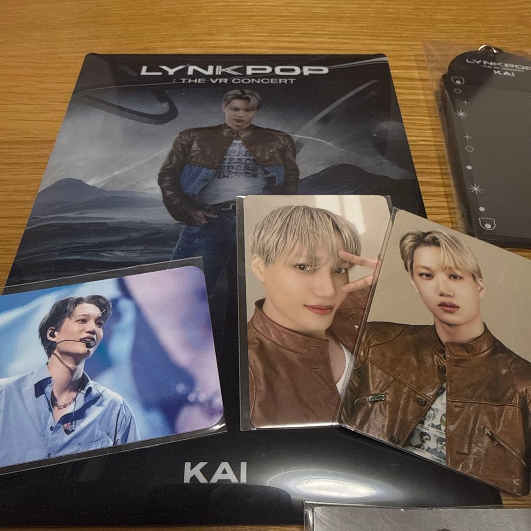 LYNKPOP EXO KAI カイ キーホルダー