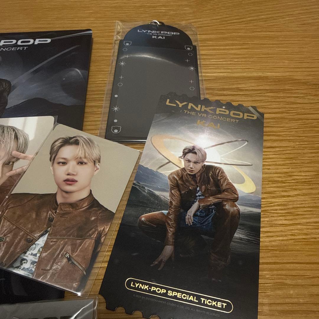 LYNKPOP EXO KAI カイ キーホルダー