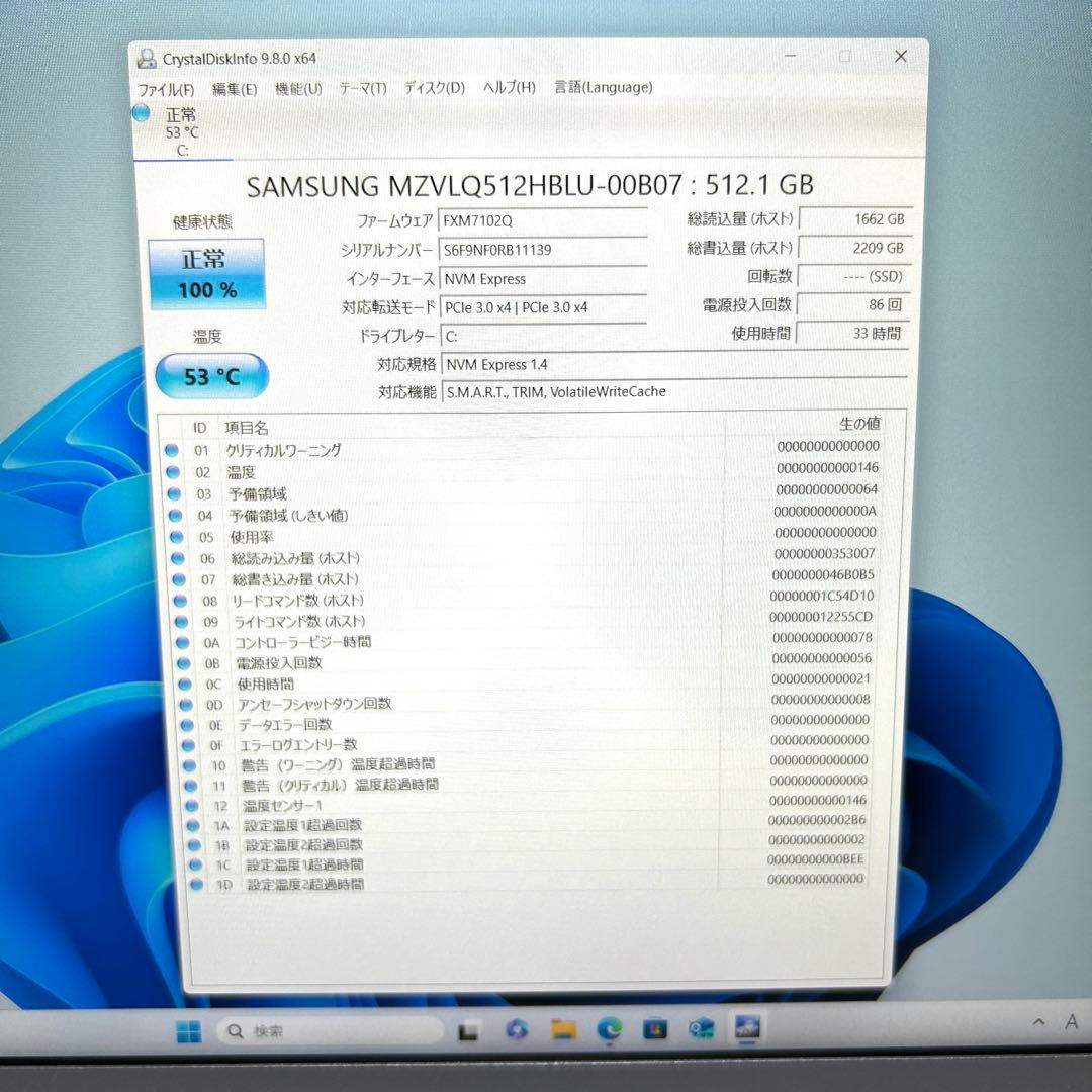 稼働30時間 Let's note SV1 i7 512GB 16GB LTE